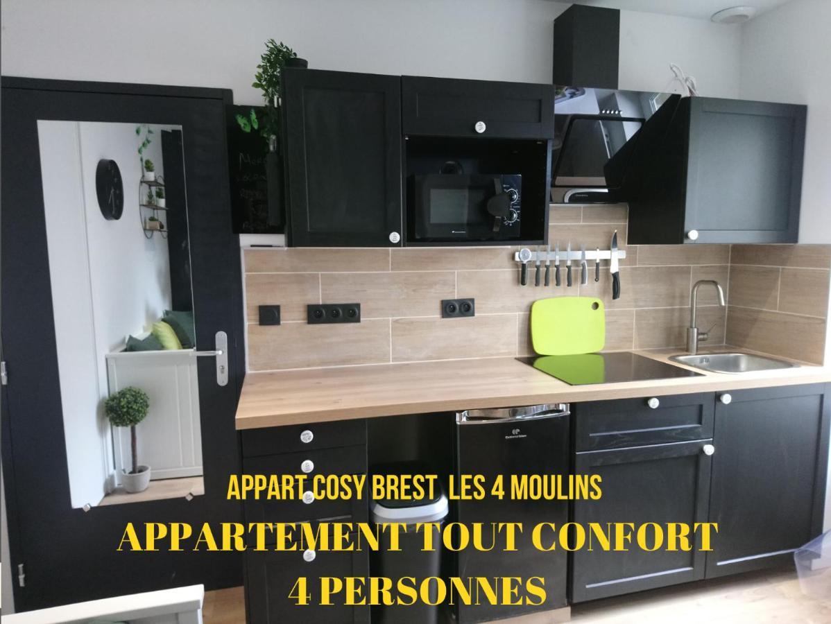 Appart Cosy بريست المظهر الخارجي الصورة